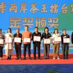 微信图片_20250117204047